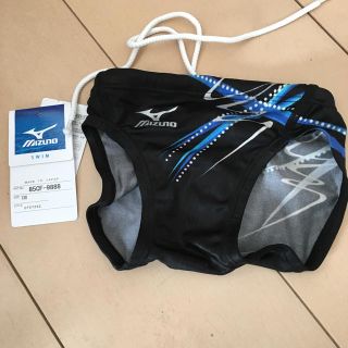 ミズノ(MIZUNO)の競泳水着 130(水着)