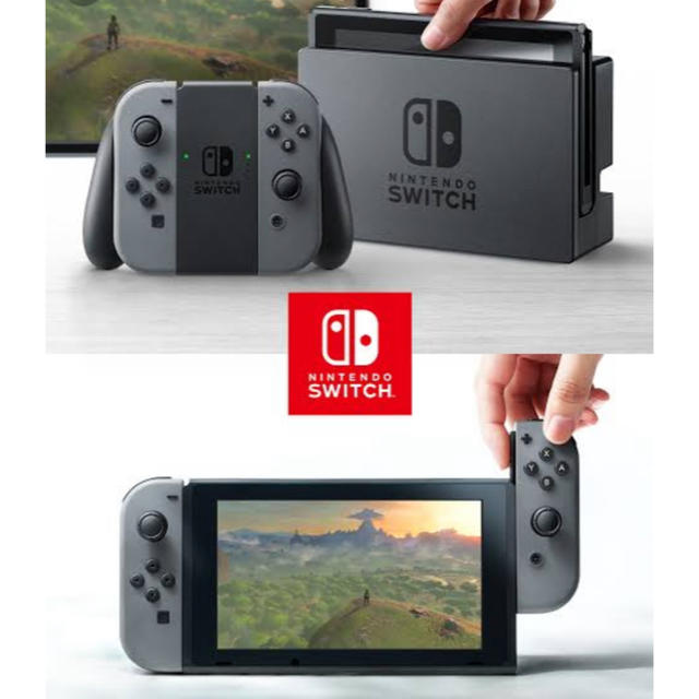 任天堂スイッチ Switch 新品未使用