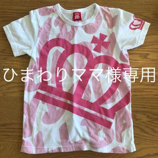 ベビードール(BABYDOLL)のBABY DOLL 半袖シャツ  140(Tシャツ/カットソー)