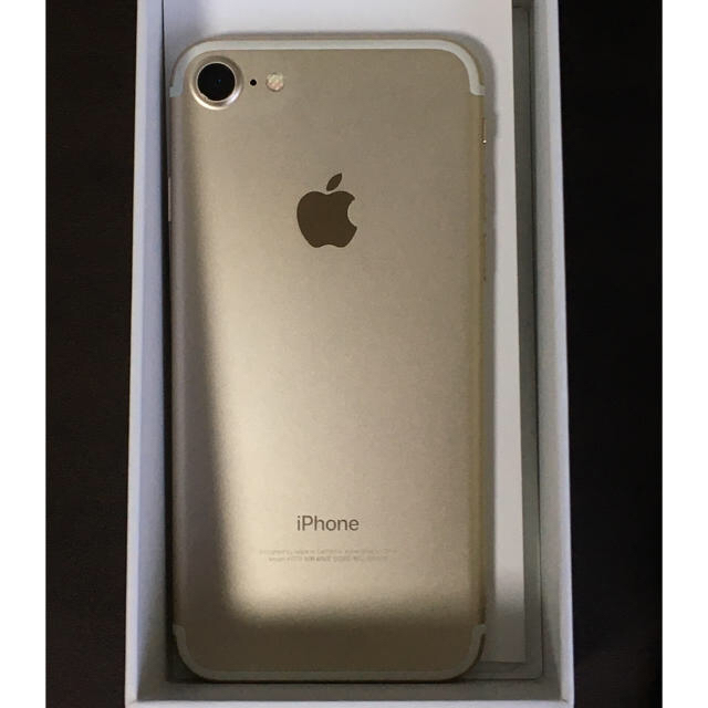 iPhone - iPhone 7 Gold 128GB SIMフリーの通販 by ひろ's shop｜アイフォーンならラクマ