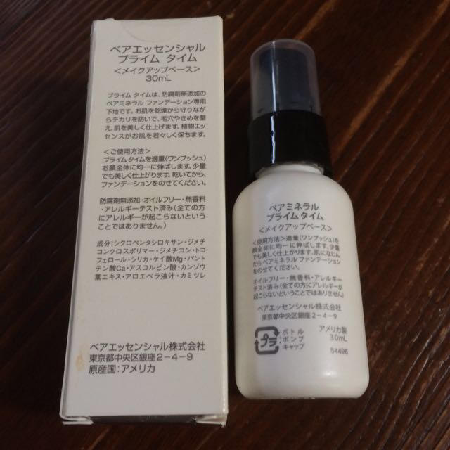 bareMinerals(ベアミネラル)のベアミネラル プライムタイム30ml コスメ/美容のベースメイク/化粧品(その他)の商品写真