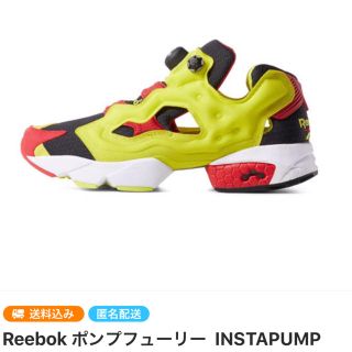 リーボック(Reebok)のReebok ポンプ(スニーカー)