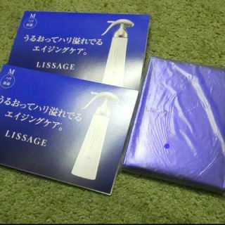 リサージ(LISSAGE)のリサージ サンプル オリジナルミラー セッ(ミラー)