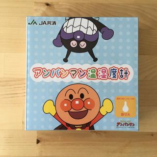 アンパンマン(アンパンマン)のアンパンマン 湿度計 温度計(その他)