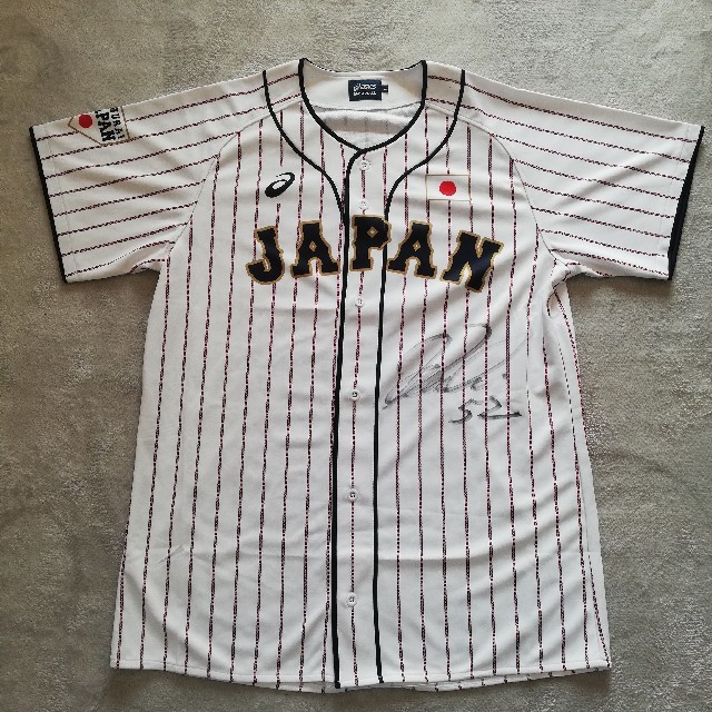 楽天イーグルス 森原康平選手 直筆サイン入りユニフォーム 応援 楽天イーグルス 森原康平選手 直筆サイン入りユニフォーム 応援