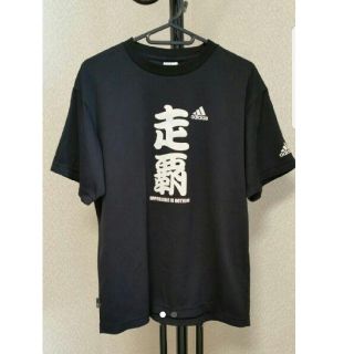 アディダス(adidas)のTシャツ adidas スポーツ トレーニング(トレーニング用品)