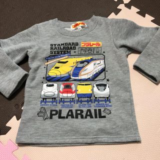 タカラトミー(Takara Tomy)のプラレール裏起毛ロンT 110(Tシャツ/カットソー)