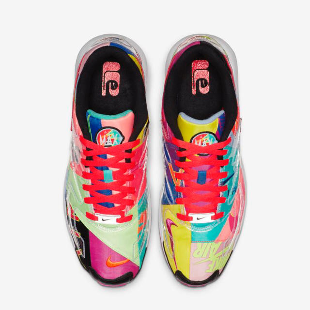 NIKE エアマックス2ライト ATMOS