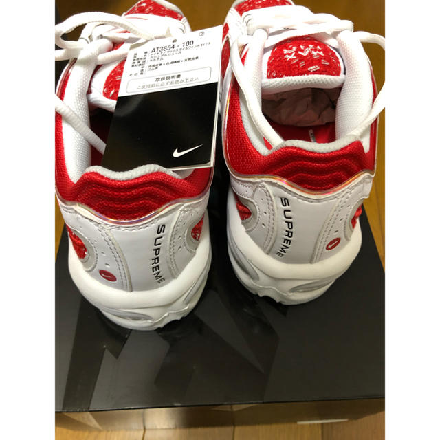 Supreme × Nike Air Tailwind IV シュプリーム