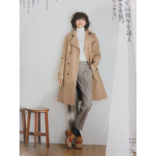 Theory luxe - セオリーリュクス  トレンチコート ベージュ