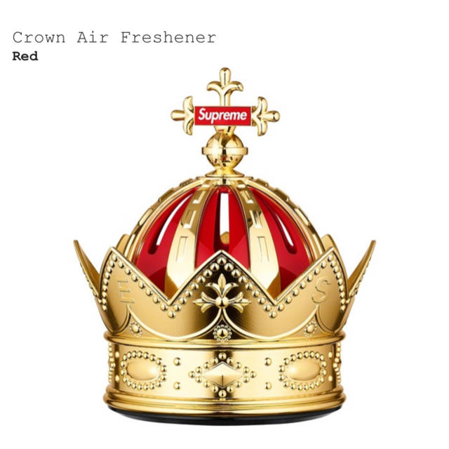 Supreme Crown Air Freshener