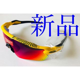 オークリー(Oakley)のオークリー レーダー EV 新品 送料込 最安値(サングラス/メガネ)