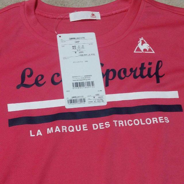 le coq sportif(ルコックスポルティフ)のルコック☆半袖Tシャツ レディースのトップス(Tシャツ(半袖/袖なし))の商品写真