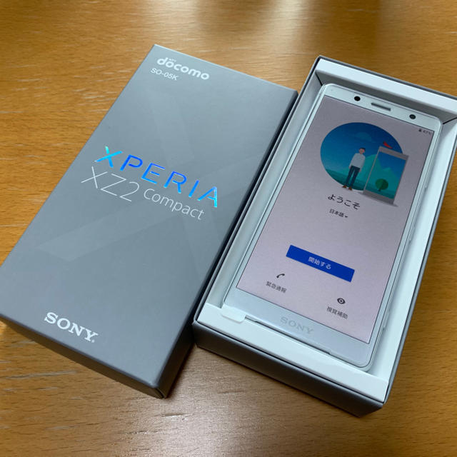 新品未使用 ロック解除済 XPERIA XZ2 Compact SO-05K