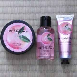 ザボディショップ(THE BODY SHOP)のともりん様専用　ザ・ボディショップ　ピンクグレープフルーツ3点セット新品未使用(ボディクリーム)