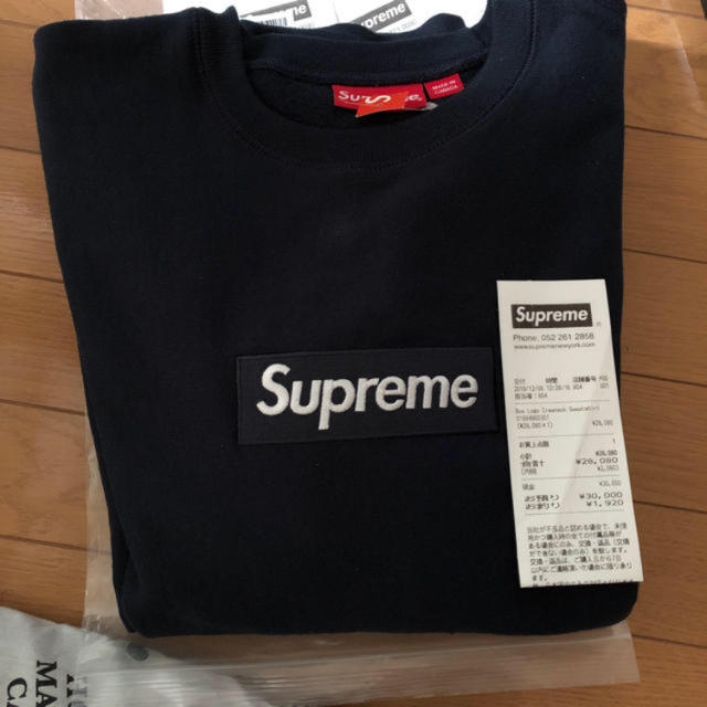 supreme box logo crewneck