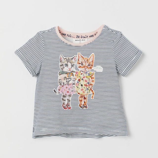 H&M(エイチアンドエム)のナタリーレテ H&M  Tシャツ  80サイズ   キッズ/ベビー/マタニティのベビー服(~85cm)(Ｔシャツ)の商品写真