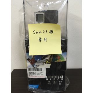 Sam23様専用  gopro hero4(コンパクトデジタルカメラ)