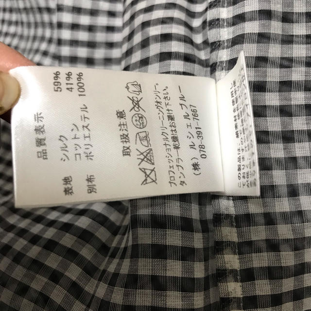 値下げ】ルシェルブルー シースルー セットアップ ギンガムチェック