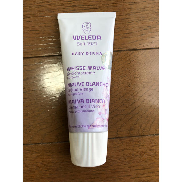 WELEDA(ヴェレダ)のWELEDA ベビー用フェイスクリーム キッズ/ベビー/マタニティのキッズ/ベビー/マタニティ その他(その他)の商品写真