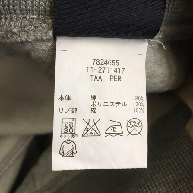 TOMMY HILFIGER(トミーヒルフィガー)の未使用・TOMY スウェット メンズのパンツ(デニム/ジーンズ)の商品写真