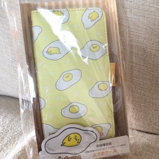 グデタマ(ぐでたま)の【新品】サンリオ☆ぐでたまスマホケース(iPhoneケース)