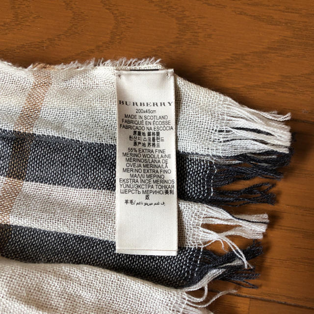 BURBERRY(バーバリー)のバーバリー 大判ストール レディースのファッション小物(ストール/パシュミナ)の商品写真