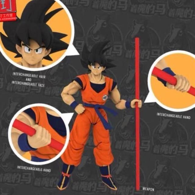 撮影 フィギュア | s.h.figuarts ドラゴンボール 孫悟空改造用の通販 by c8's shop|ラクマ
