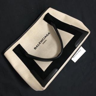 バレンシアガバッグ ショッパーの通販 51点 | BALENCIAGA BAGを買う