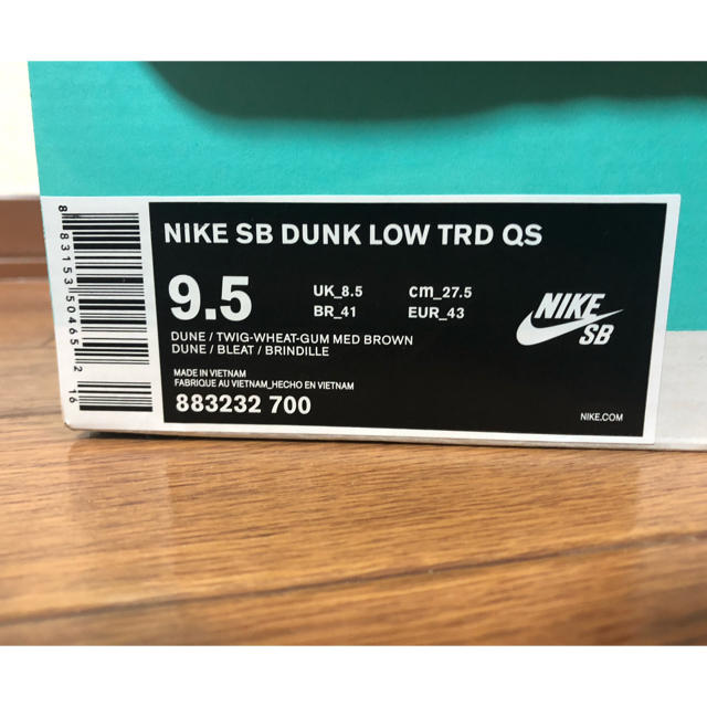 NIKE(ナイキ)のDUNK SB TRD QS 27.5cm ウィート メンズの靴/シューズ(スニーカー)の商品写真