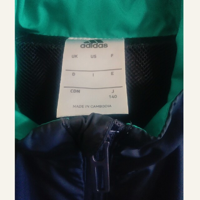 adidas(アディダス)の週末sale‼♥adidas♥140 キッズ/ベビー/マタニティのキッズ服男の子用(90cm~)(ジャケット/上着)の商品写真