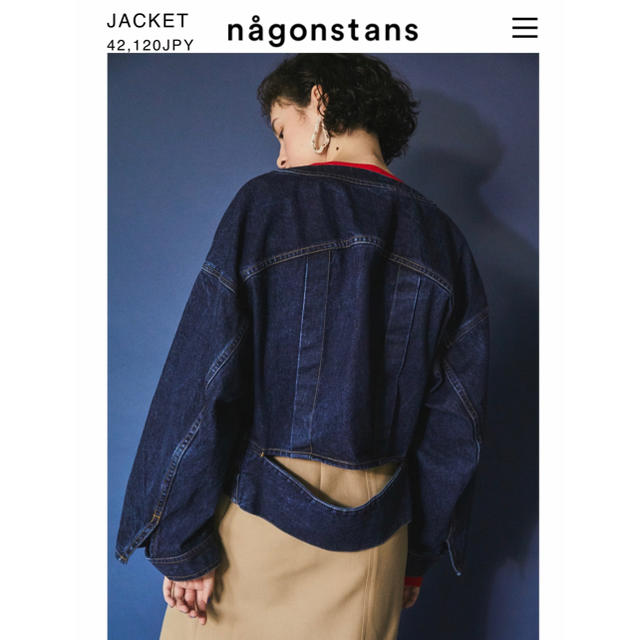 ENFOLD - デニムジャケット Ｇジャン ナゴンスタンス nagonstansの通販