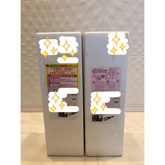 森伊蔵 1800ml 2本 芋焼酎 森伊蔵 1800ml 2本 芋焼酎