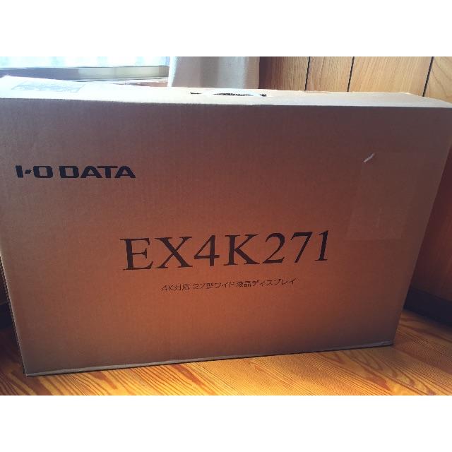 I-O DATA 4K（HDR)モニター 27インチEX-LD4K271DB
