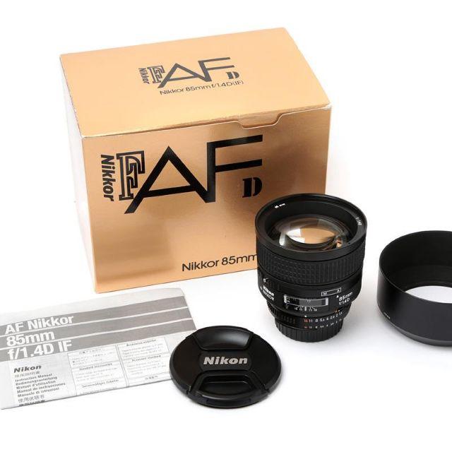 日本初の Nikkor AF 【送料無料】Ai - Nikon 85mm レンズ IF F1.4D