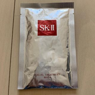 エスケーツー(SK-II)のSK2 フェイシャルトリートメント マスク(パック/フェイスマスク)