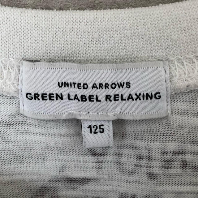 UNITED ARROWS green label relaxing(ユナイテッドアローズグリーンレーベルリラクシング)のGREEN LABEL RELAXING  半袖Tシャツ  125 キッズ/ベビー/マタニティのキッズ服男の子用(90cm~)(Tシャツ/カットソー)の商品写真