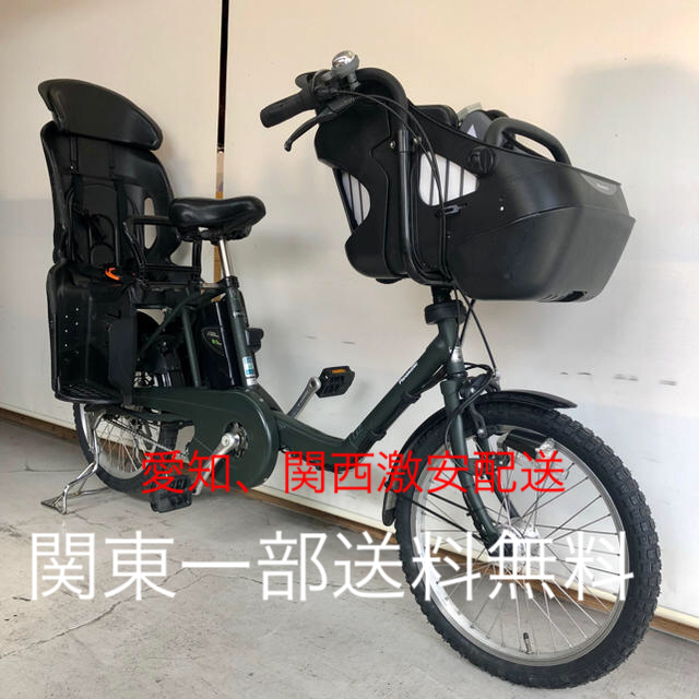 414 パナソニック ギュットミニ DX 3人乗り 20インチ 電動自転車