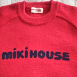 ミキハウス(mikihouse)のmiki様専用(ニット)