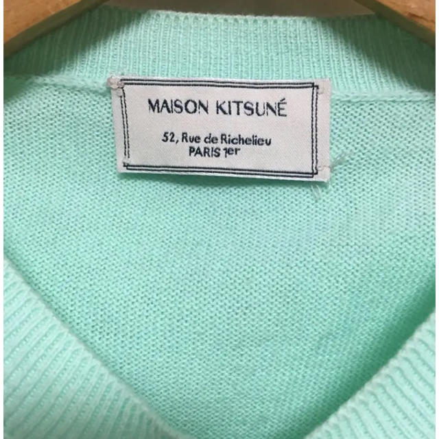 MAISON KITSUNE'(メゾンキツネ)のメゾンキツネ カーディガン     KITSUNE レディースのトップス(カーディガン)の商品写真