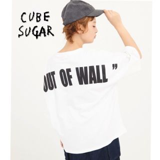 キューブシュガー(CUBE SUGAR)の最終お値下げ✴美品✴CUBE SUGAR✴WEB限定✴プクロゴ カットソー(カットソー(半袖/袖なし))