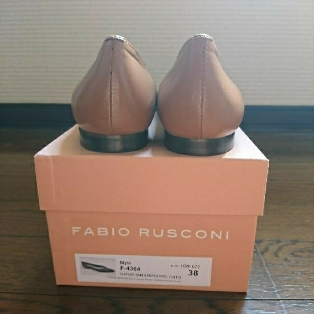 FABIO RUSCONI(ファビオルスコーニ)のFabio Rusconi  フラットパンプス(美品) レディースの靴/シューズ(バレエシューズ)の商品写真