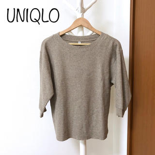 ユニクロ(UNIQLO)のユニクロ ワッフルクルーネックT 七分袖(Tシャツ(長袖/七分))