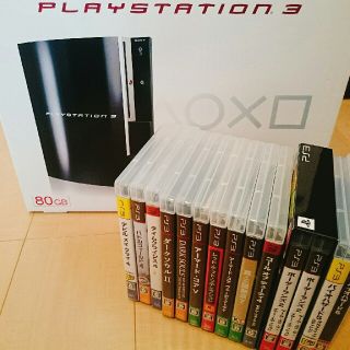 プレイステーション3(PlayStation3)のPlayStation 3 + ソフトセット(家庭用ゲーム機本体)