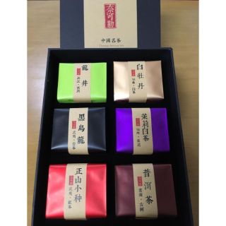 中国茶セット(最終値下げ)(茶)