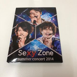 セクシー ゾーン(Sexy Zone)のSexy Zone Summer Concert2014 BluRay!!(アイドルグッズ)