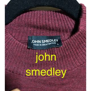 ジョンスメドレー(JOHN SMEDLEY)のjohn smedley  AMERICAN RAG CIE 別注ニット(ニット/セーター)