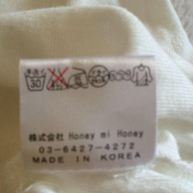 Honey mi Honey(ハニーミーハニー)のハニーのTシャツ レディースのトップス(Tシャツ(半袖/袖なし))の商品写真