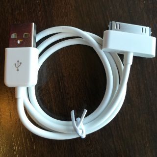 アイフォーン(iPhone)のApple iPhone4S 充電ケーブル(バッテリー/充電器)