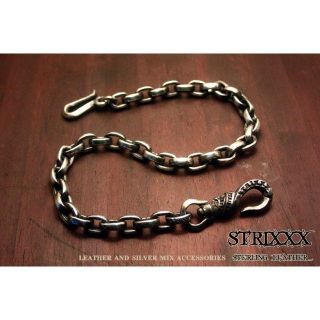 6  フラットあずきウォレットチェーン　ロング STRIXXX(ウォレットチェーン)